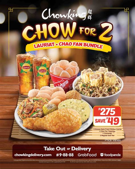 chowking acacia lane|Chowking .